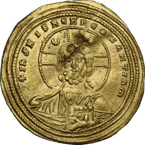 obverse: Basil II and Constantine VIII (976-1025).. AV Histamenon nomisma, Constantinople  mint, 1005-1025