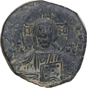 obverse: Basil II and Constantine VIII (976-1025).. Anonymous AE Follis