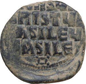 reverse: Basil II and Constantine VIII (976-1025).. Anonymous AE Follis