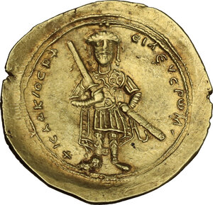 reverse: Isaac I Comnenus (1057-1059). . AV Histamenon Nomisma. Constantinople mint