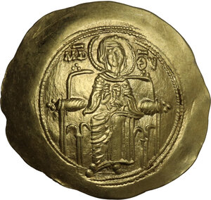 obverse: Andronicus I Comnenus (1183-1185)..  AV Hyperpyron. Constantinople mint