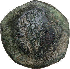 obverse: Latin Rulers of Constantinople. BI Trachy. Constantinople mint, c. 1204-1261. Imitating Manuel I