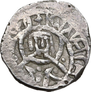 reverse: John VIII Palaeologus (1423-1448).. AR Quarter-Hyperpyron. Constantinople mint