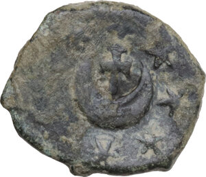 reverse: Capua.  Ruggero II (1105-1154). Follaro