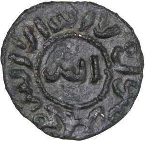 obverse: Entella.  Muhammad ibn  Abbad, emiro ribelle (1200-1220) . AR 1/2 Dirham (?), senza data