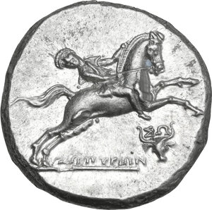 obverse: Southern Apulia, Tarentum. AR Nomos, c. 240-228 BC. Zopyrion magistrate