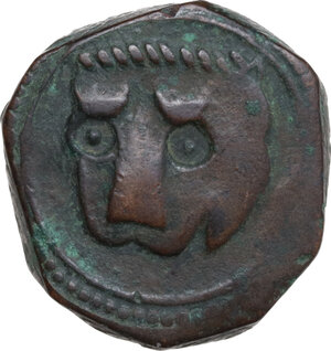 obverse: Messina.  Guglielmo II (1166-1189). Trifollaro, 1180-1185