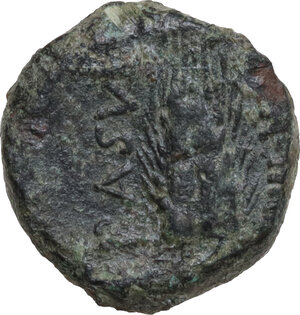 reverse: Northern Lucania, Paestum. AE Semis, c. 90-44 BC