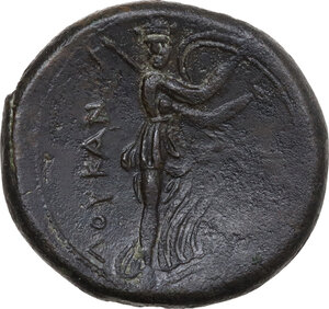 reverse: Southern Lucania, The Lucanians. AE Double Unit, c. 209-207 BC