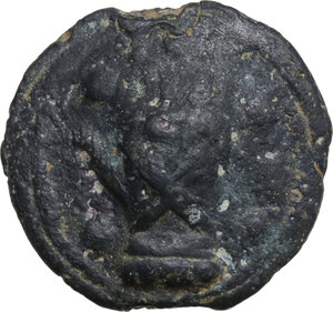 obverse: Umbria, Tuder. AE Cast Triens. Sleeping dog series, c. 220-200 BC