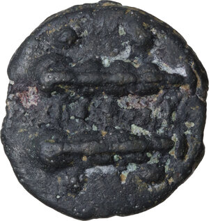reverse: Umbria, Tuder. AE Cast Triens. Sleeping dog series, c. 220-200 BC