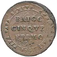 Obverse image