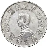 Obverse image