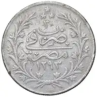 Reverse image