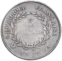 Reverse image