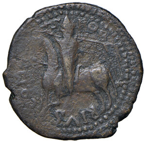 obverse: Mileto. Ruggero I gran conte (1072-1101). Follaro AE gr. 11,10. MIR 497. q.BB/MB