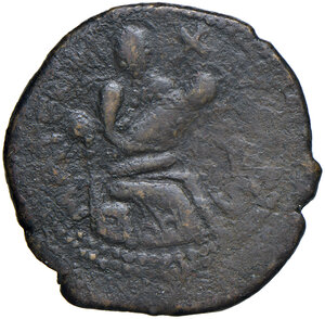 reverse: Mileto. Ruggero I gran conte (1072-1101). Follaro AE gr. 11,10. MIR 497. q.BB/MB