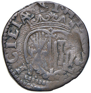 reverse: Napoli. Carlo II di Spagna (1665-1700). II periodo: re, 1674-1700. Grano (sigle AC/A) AE gr. 8,70. MIR 306. Magliocca 56 var. BB