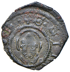 reverse: Pavia. Francesco I Sforza conte (1447-1450). Imperiale MI gr. 0,57. Raro. MIR 863. BB
