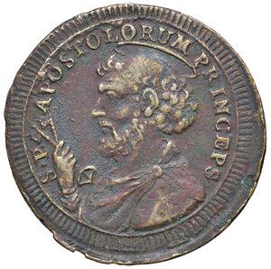 reverse: Perugia. Pio VI (1775-1799). Sampietrino da 2 baiocchi e mezzo 1796 AE gr. 13,97. Muntoni 392. Berman 3131. MIR 2977/1. BB