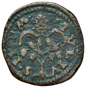 obverse: Reggio Emilia. Giulio II (1503-1513). Doppio bagattino AE gr. 3,22. Muntoni 207. Berman 621. MIR 609. Ex asta Nomisma 38/2009, 1192. Raro. q.BB