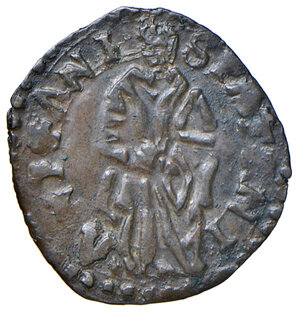reverse: Fano. Pio V (1566-1572). Quattrino MI gr. 0,66. Muntoni 55. Berman 1122. Ciavaglia 16. MIR 1111/1. q.SPL