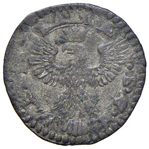 reverse: Ferrara. Alfonso II d Este (1559-1597). Sesino MI gr. 0,97. MIR 323. Raro. Buon BB