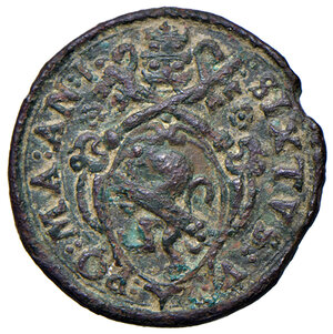 obverse: Sisto V (1585-1590). Peso monetale dello scudo d oro AE gr. 2,86. Mazza 62. Ex asta Raffaele Negrini 12/2007, 1637. Molto raro. BB