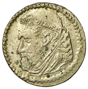 obverse: Paolo V (1605-1621). Peso monetale della pistola o scudo d oro AE gr. 3,28. Mazza 78. Raro. q.SPL