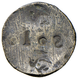 reverse: Innocenzo X (1644-1655). Peso monetale dello scudo d oro AE gr. 3,20. Mazza 97 var. Raro. BB