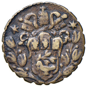 obverse: Innocenzo X (1644-1655). Peso monetale dello zecchino e ungaro AE gr. 3,46. Mazza 101. Raro. BB