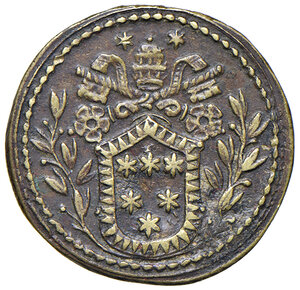 obverse: Clemente X (1670-1676). Peso monetale dello zecchino e ungaro AE gr. 3,40. Mazza 216 G. Raro. q.SPL