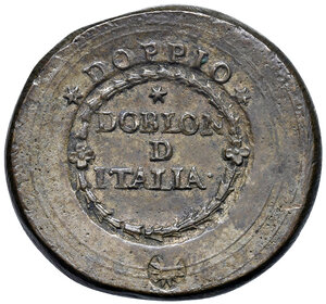 reverse: Clemente XI (1700-1721). Peso monetale dell 8 scudi d oro AE gr. 26,24. Mazza 346. Raro. q.SPL