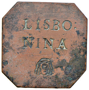 reverse: Clemente XII (1730-1740). Peso monetale della lisbonina AE gr. 10,55. Mazza 519 V. Molto raro. Buon BB