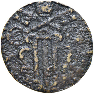 obverse: Benedetto XIV (1740-1758). Peso monetale del 4 scudi d oro AE gr. 13,21. Mazza –. Rarissimo. MB