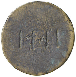 reverse: Benedetto XIV (1740-1758). Peso monetale del 4 scudi d oro AE gr. 13,21. Mazza –. Rarissimo. MB
