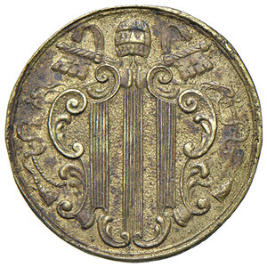 obverse: Benedetto XIV (1740-1758). Peso monetale dello zecchino romano AE gr. 3,42. Mazza 558 X. Buon BB
