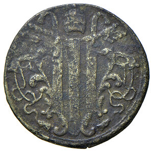 obverse: Benedetto XIV (1740-1758). Peso monetale del mezzo zecchino romano AE gr. 1,40. Mazza 571 X. Raro. BB