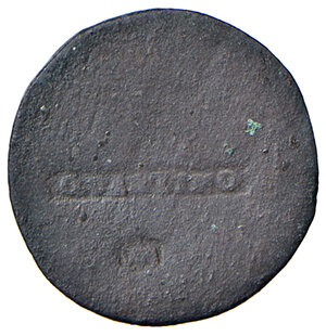 reverse: Clemente XIII (1758-1769). Peso monetale del quartino AE gr. 0,72. Mazza 585. Raro. q.BB