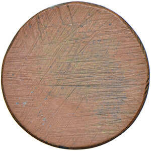 reverse: Pio VI (1775-1799). Peso monetale dello zecchino romano AE gr. 3,42. Mazza 633 var. BB