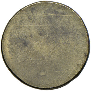 reverse: Pio VI (1775-1799). Peso monetale della doppia romana (sigle G-C) AE gr. 5,47. Mazza 735. Raro. q.SPL