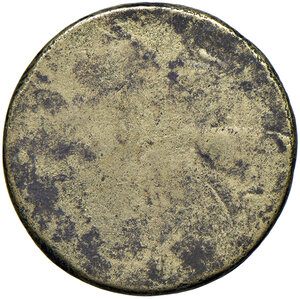 reverse: Pio VI (1775-1799). Peso monetale della doppia romana AE gr. 5,40. Mazza 786. Migliore di BB