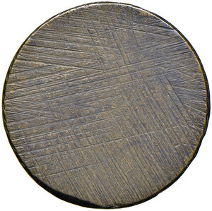 reverse: Pio VI (1775-1799). Peso monetale della mezza doppia romana AE gr. 2,74. Mazza 919. q.SPL