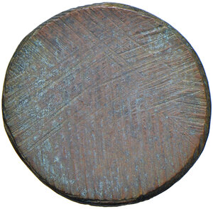 reverse: Pio VI (1775-1799). Peso monetale della mezza doppia romana AE gr. 2,76. Mazza 920 var. q.SPL