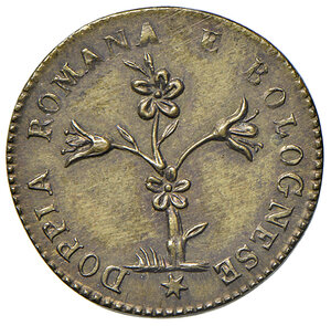 obverse: Pio VI (1775-1799). Peso monetale della doppia romana AE gr. 5,43. Mazza –. Raro. SPL