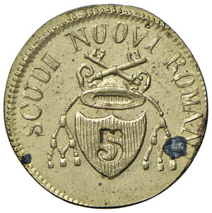 obverse: Gregorio XVI (1831-1846). Peso monetale del 5 scudi AE gr. 8,62. Mazza 952. Raro. SPL