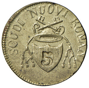 obverse: Gregorio XVI (1831-1846). Peso monetale del 5 scudi AE gr. 8,61. Mazza 952. Raro. SPL