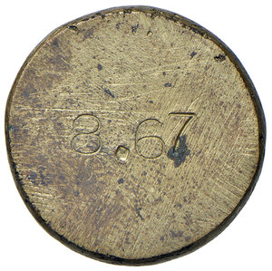 reverse: Gregorio XVI (1831-1846). Peso monetale del 5 scudi 1835 AE gr. 8,61. Mazza 961. Raro. Più di SPL