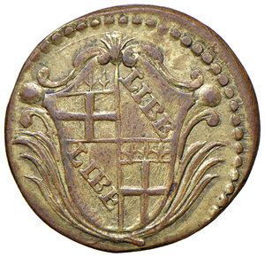 obverse: Pesi monetali bolognesi. Clemente XII (1730-1740). Peso dello scudo d oro di Roma AE gr. 3,09. Mazza 525. Ex asta Centauro 1/2006, 284. Raro. Buon BB