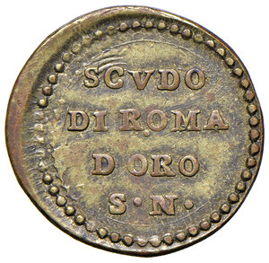 reverse: Pesi monetali bolognesi. Clemente XII (1730-1740). Peso dello scudo d oro di Roma AE gr. 3,09. Mazza 525. Ex asta Centauro 1/2006, 284. Raro. Buon BB